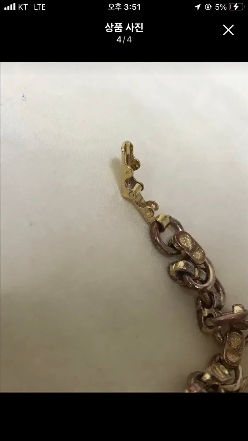 dior 디올팔찌 빈티지 길이18-20 상품이미지4