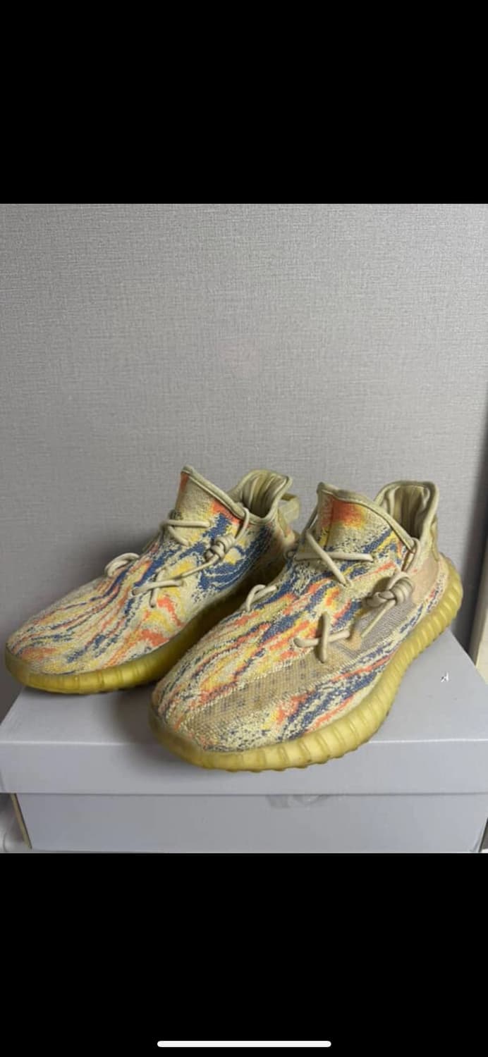 이지부스트 믹스오트 350 상품이미지1