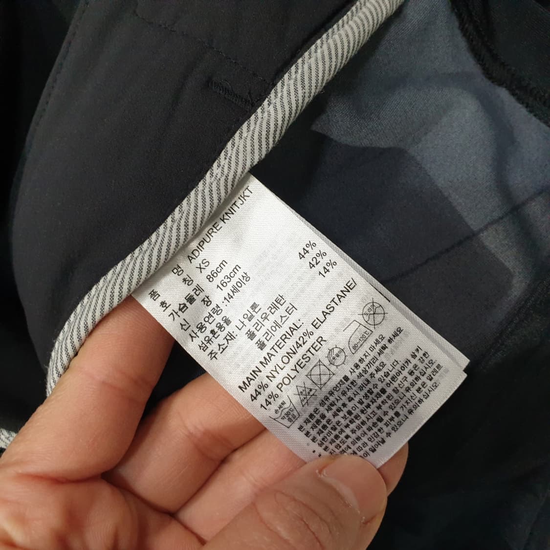 아디다스골프 아디퓨어 니트 여성 자켓 S 상품이미지6