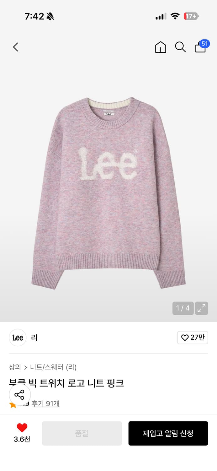 Lee 빅 로고 핑크 니트 스웨터 상품이미지1