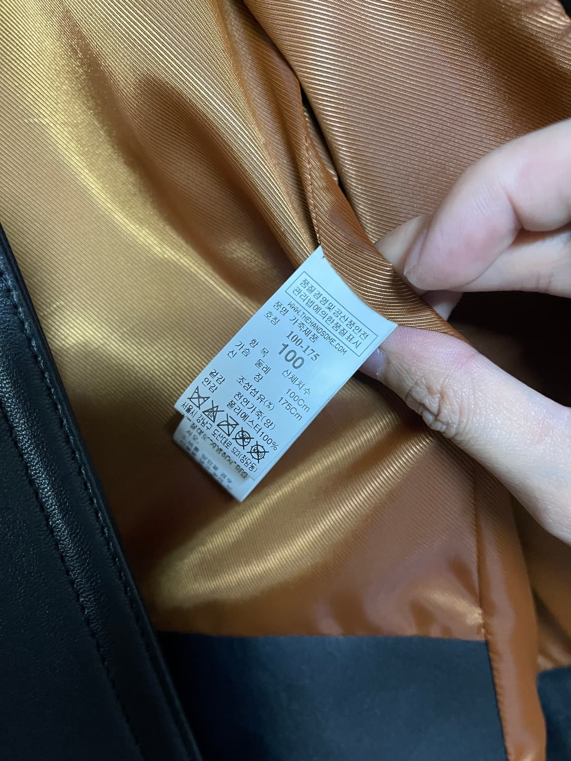 시스템옴므 양가죽 라이더자켓 상품이미지2