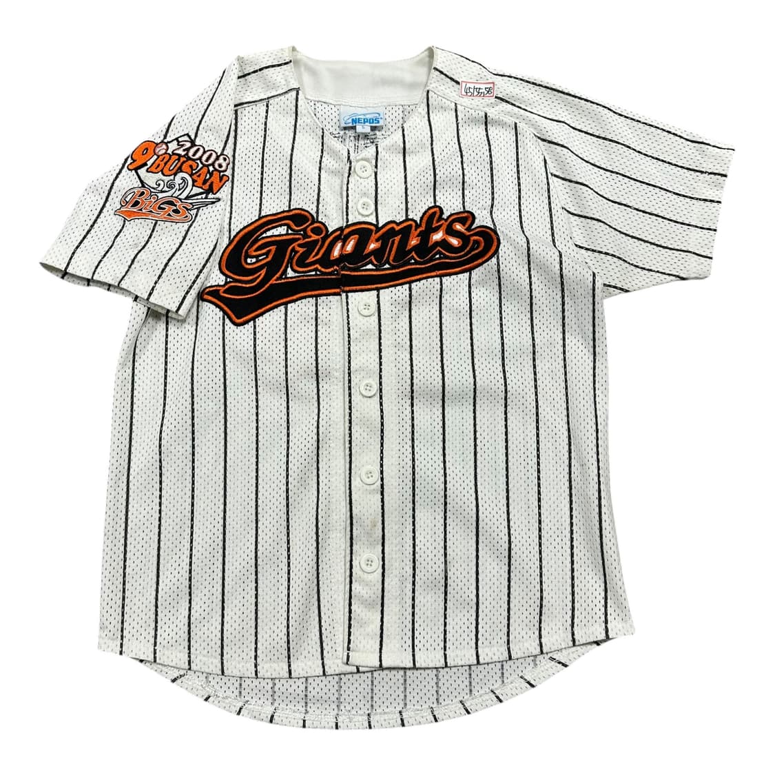 ✨ (바배) 롯데자이언츠 2008 이대호 올드 키즈 야구 유니폼 (5)  상품이미지2