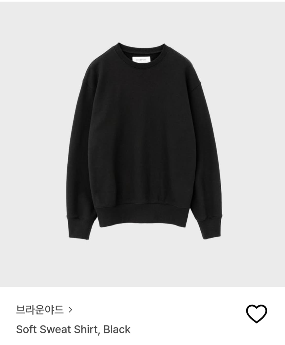 브라운야드 스웻 셔츠 맨투맨 상품이미지1