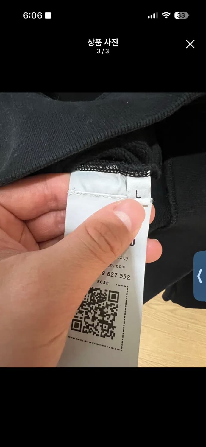 스톤아일랜드 맨투맨 L 상품이미지3