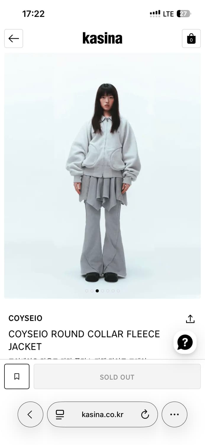 코이세이오 자켓 상품이미지2