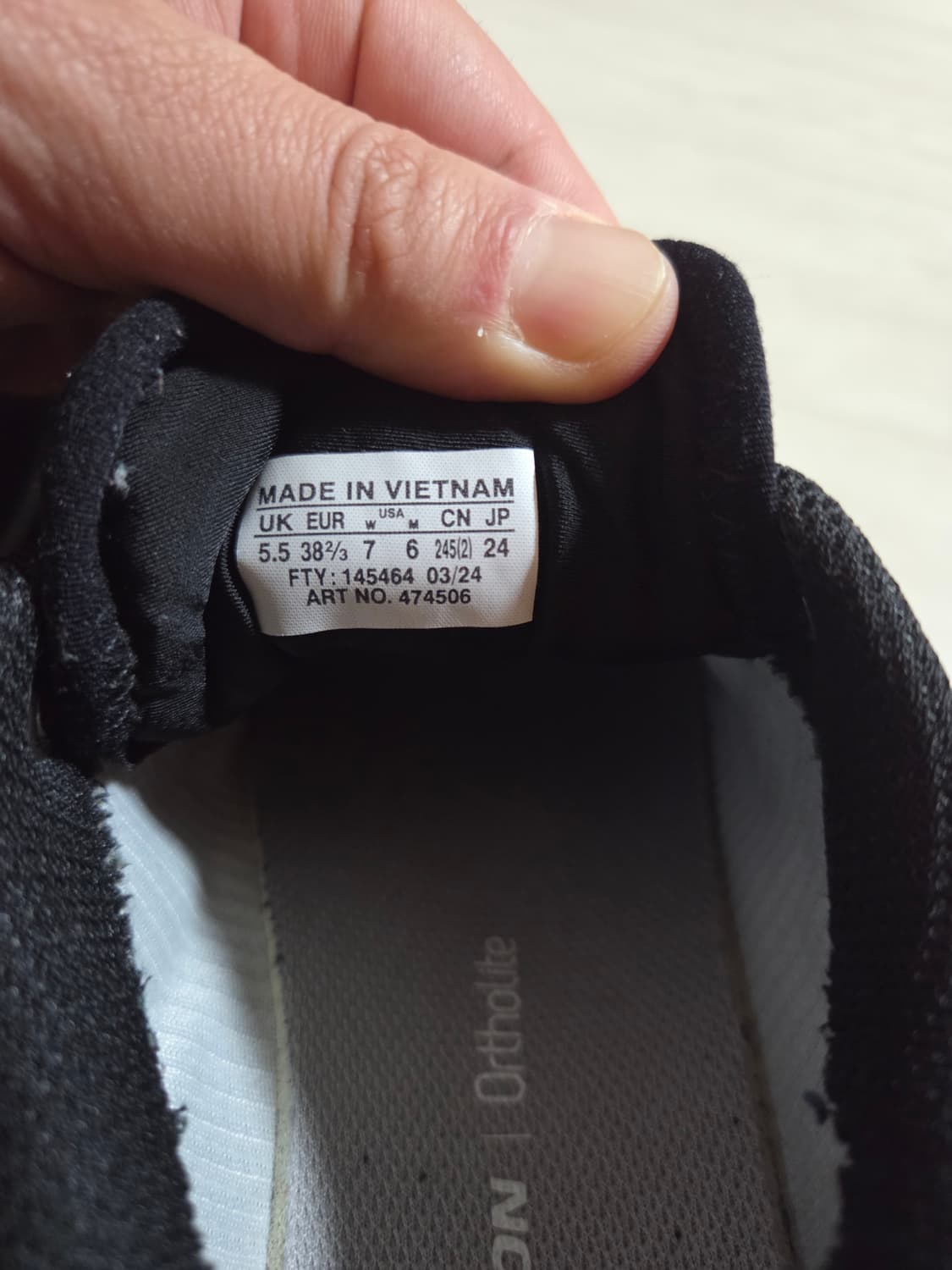 아디다스 스탠스미스 데콘 블랙 상품이미지4