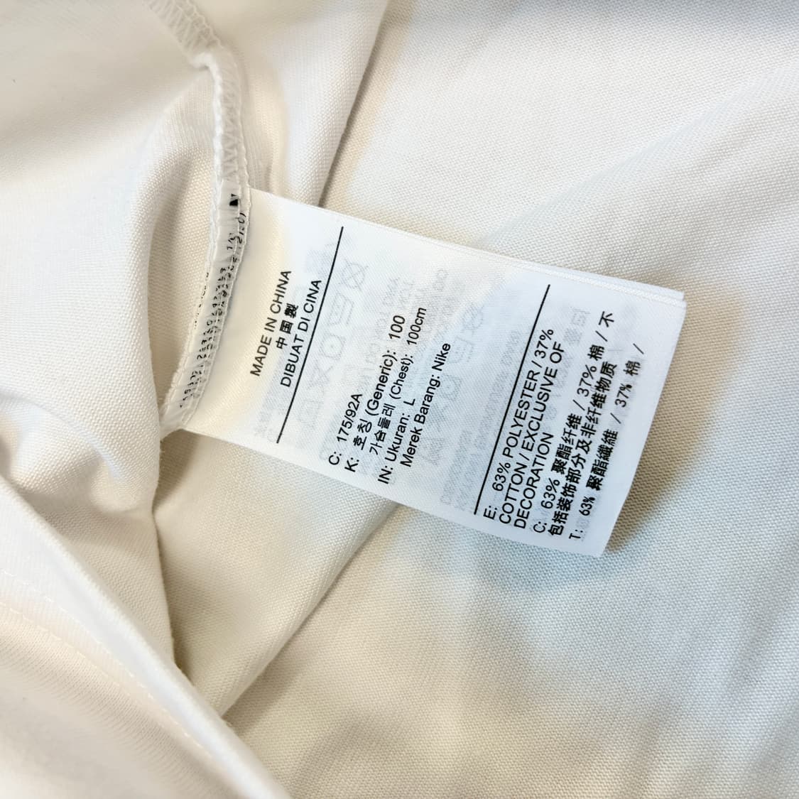 나이키 ACG 긴팔 티 흰색 L 상품이미지6