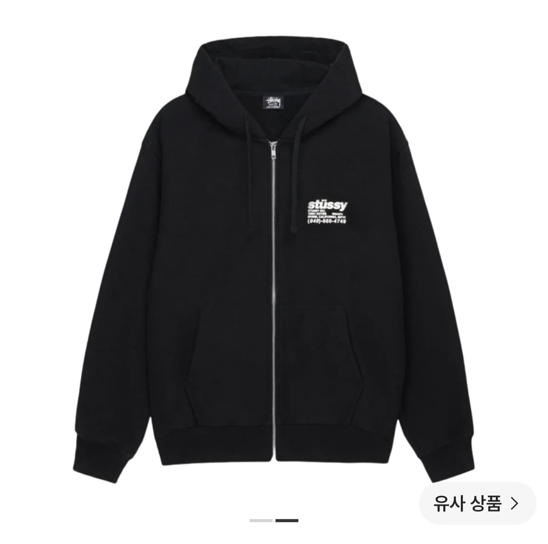 스투시 DNA 후드집업 블랙 L 상품이미지2
