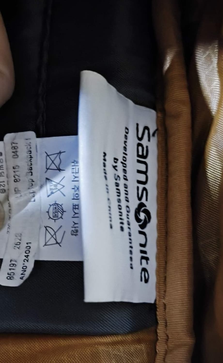 샘소나이트 레드 멀티포켓 노트북백팩 상품이미지10