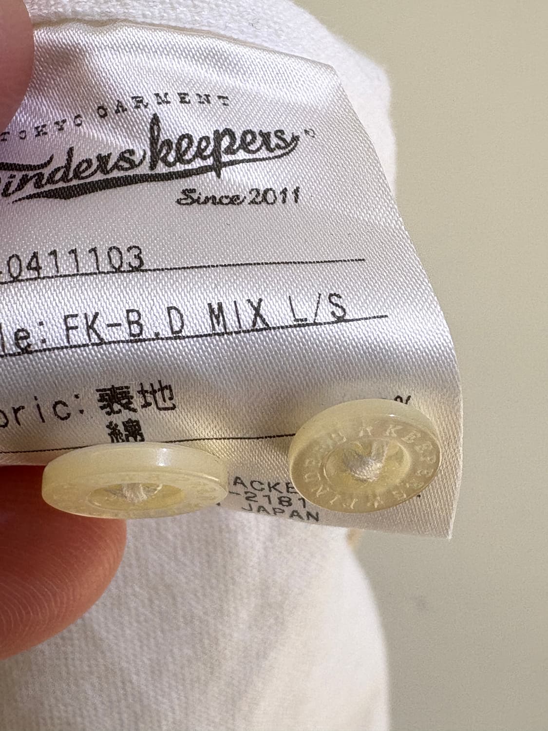 FINDERS KEEPERS 셔츠 상품이미지8