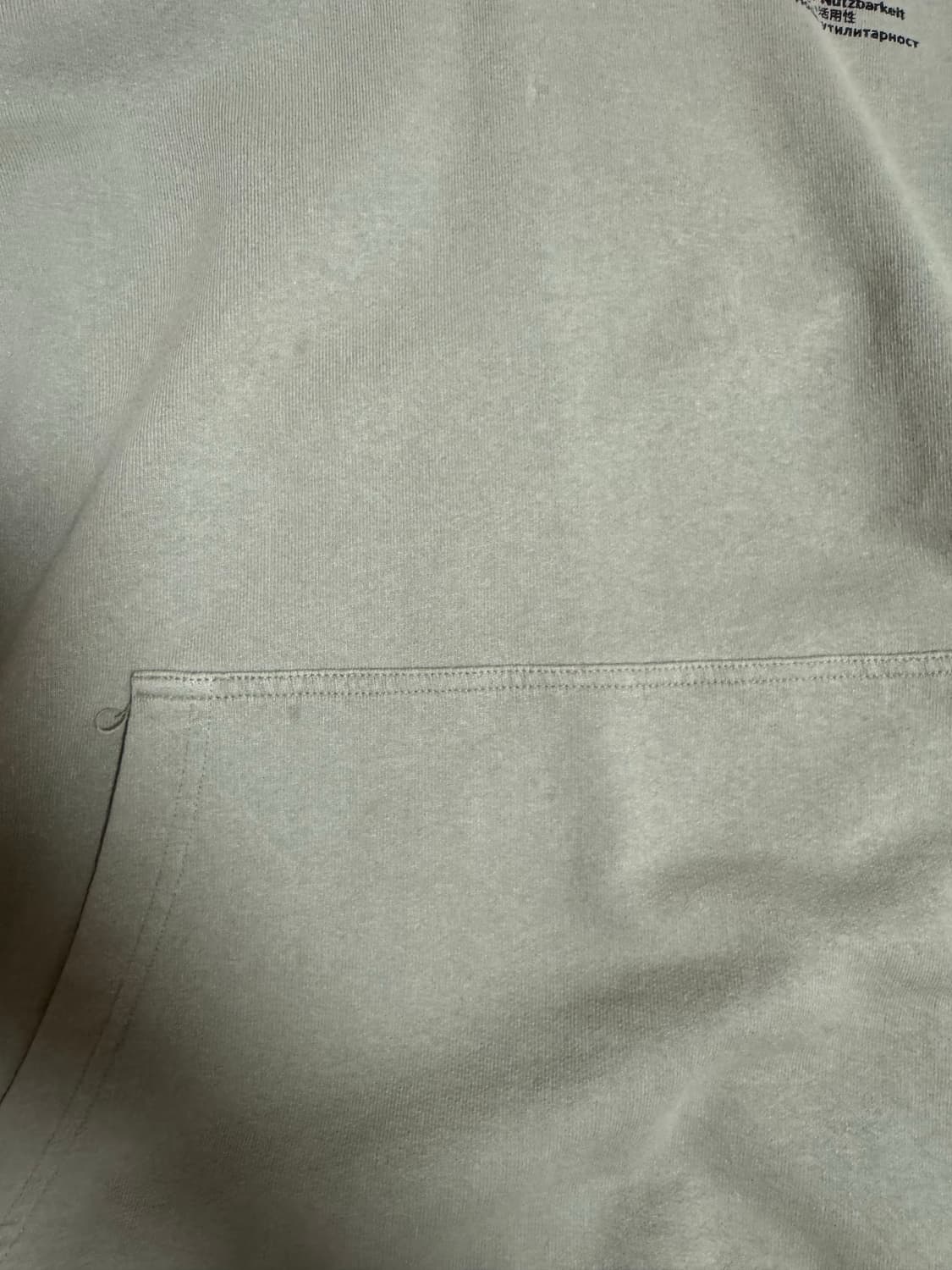 아픽스 로고 후드티 L 그린 상품이미지4