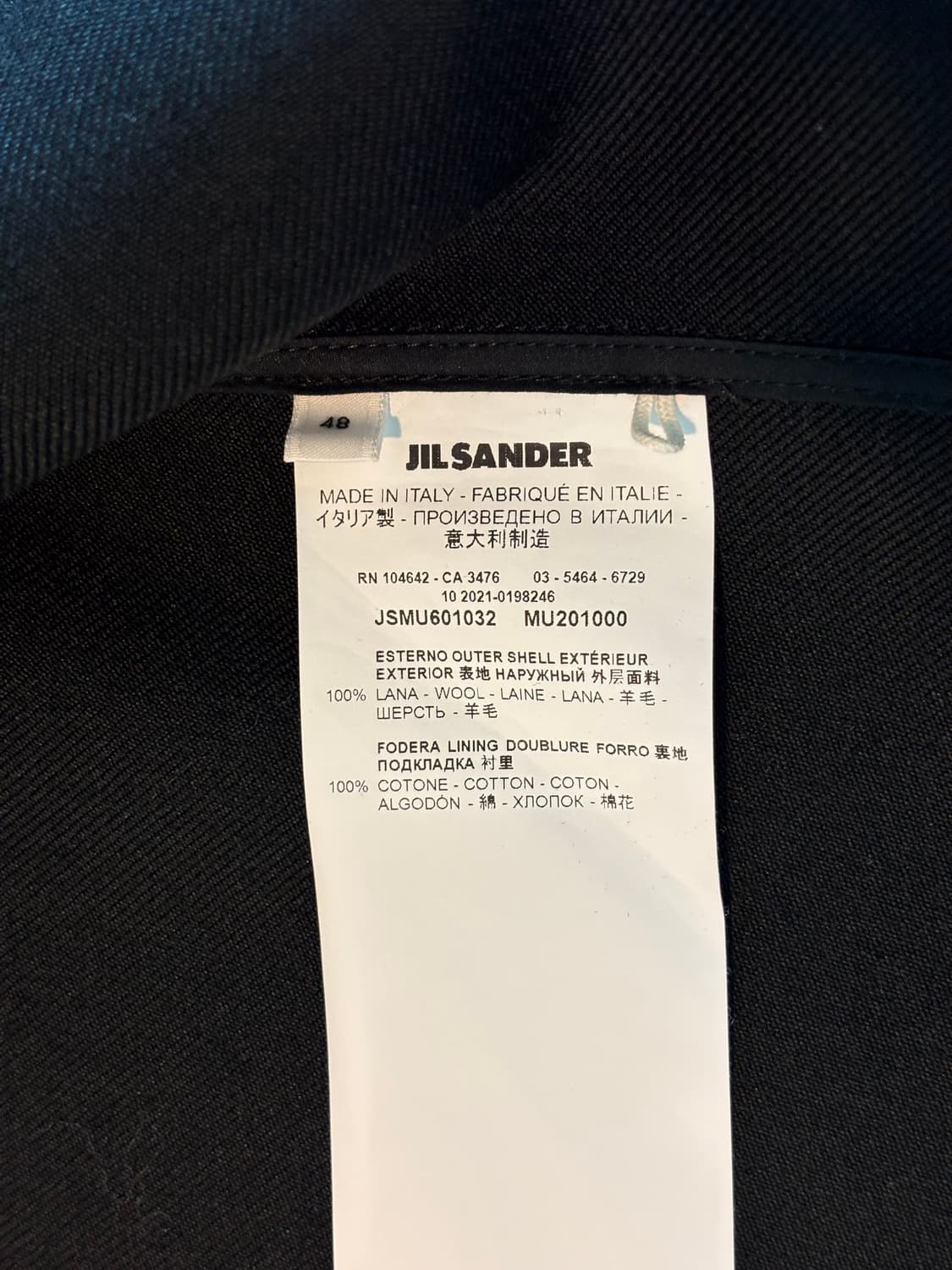 질샌더 / 남성 샤프 셔츠 재킷 - 블랙 상품이미지3