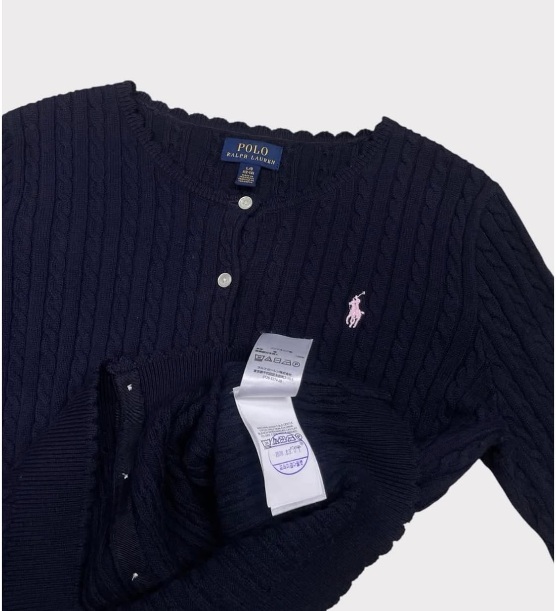 폴로 가디건 상품이미지1