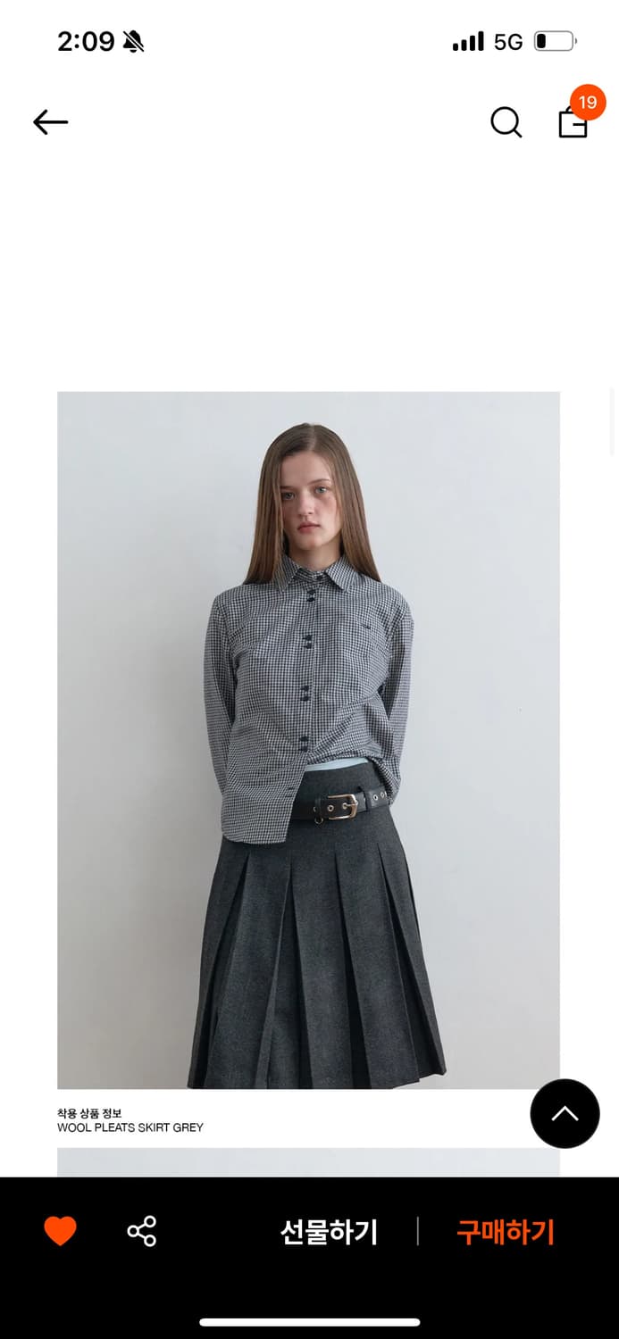 기준 셔츠 삽니다 상품이미지1