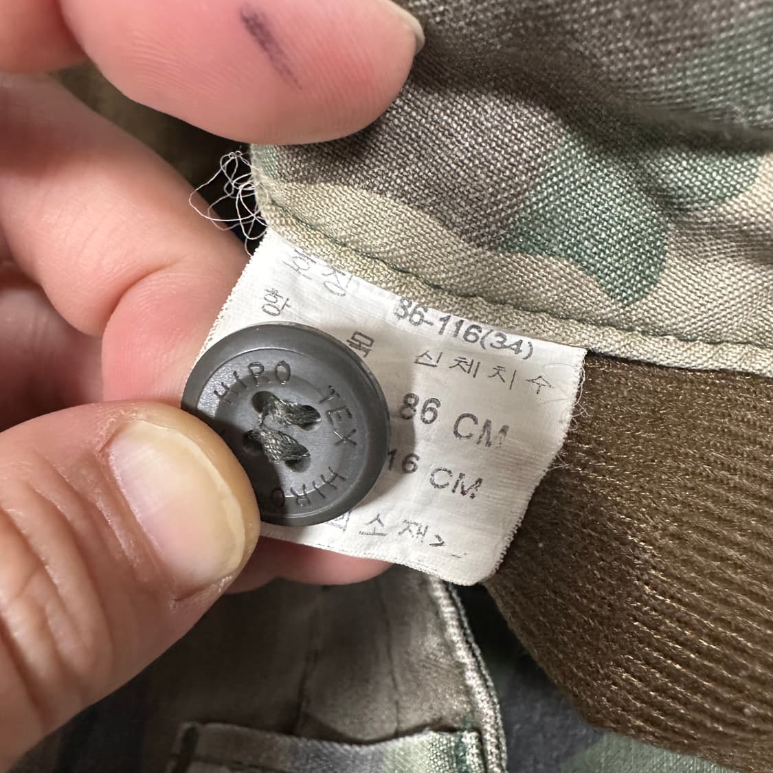  (바배) 밀리터리 카고 팬츠 상품이미지3