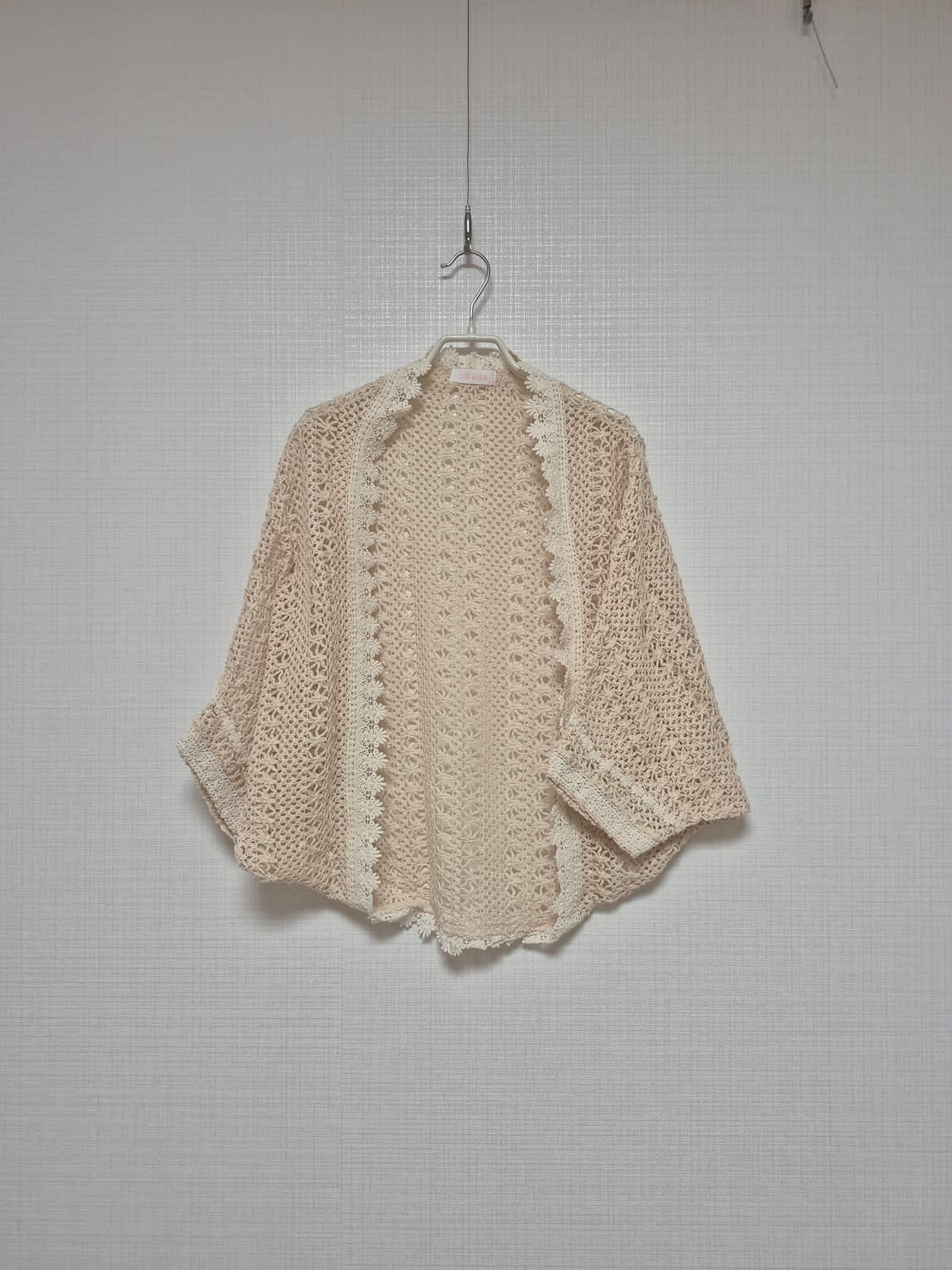 리즈리사 초고전템 히메갸루 가기바리 가디건 키나리 상품이미지1