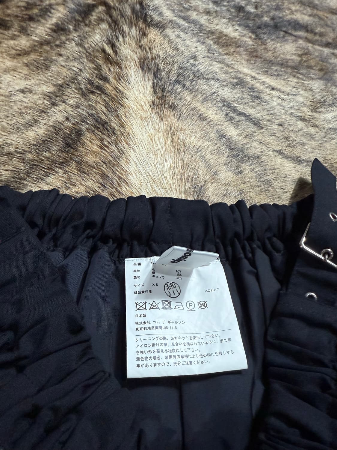 Noir kei ninomiya Hakama Pants 상품이미지4
