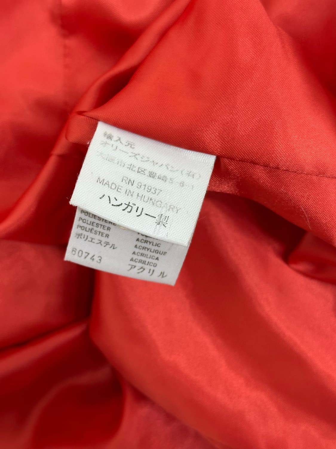 오일릴리 패딩 상품이미지8