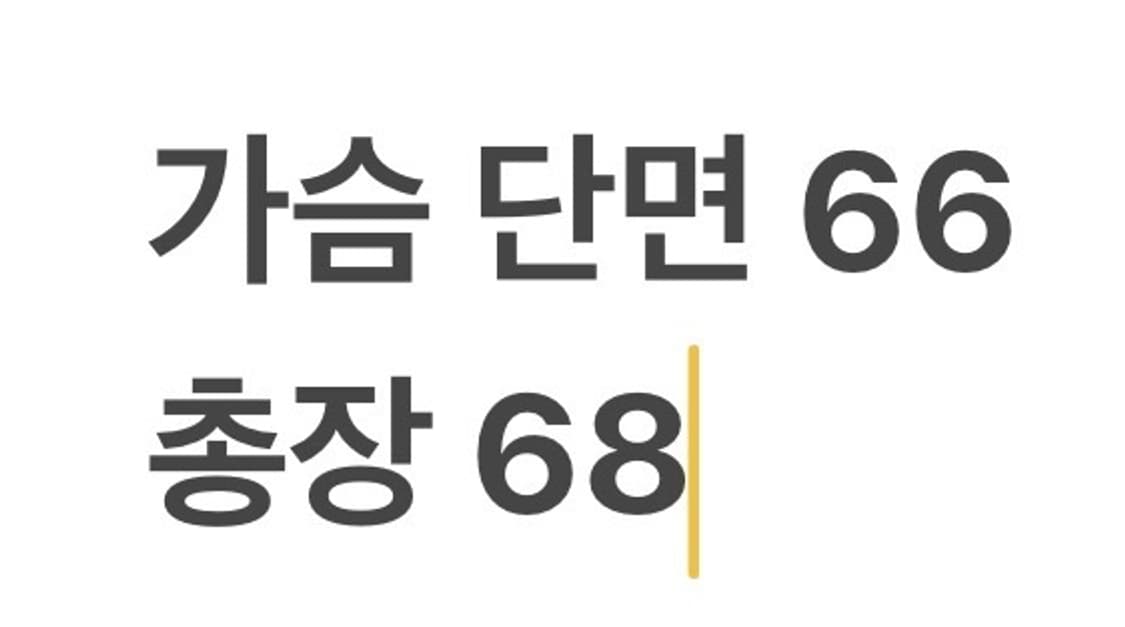 [정품/105] 나이키 바람막이 블랙 b8 상품이미지8