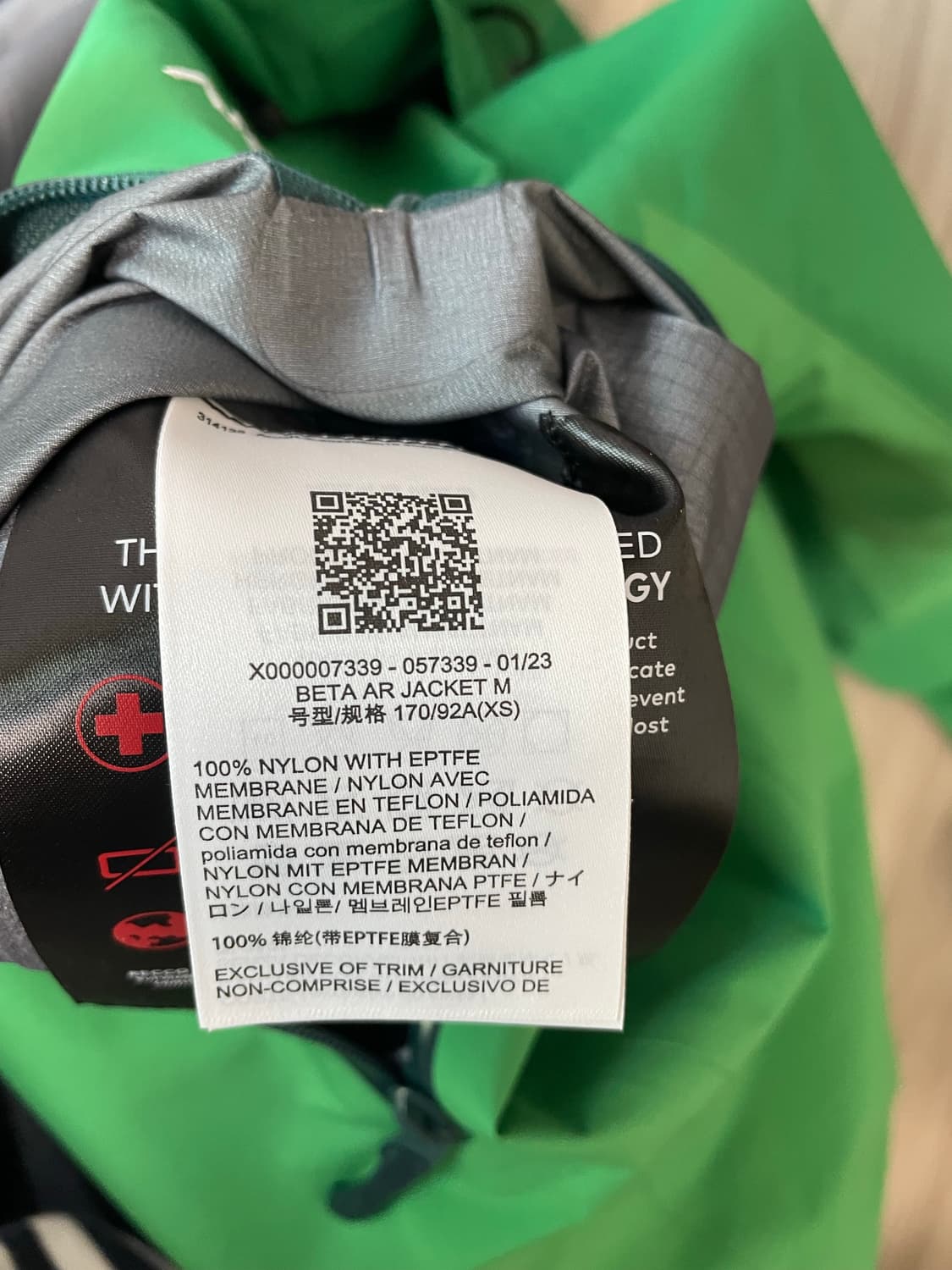 우체국택포) 아크테릭스 베타ar (xs사이즈) 상품이미지6