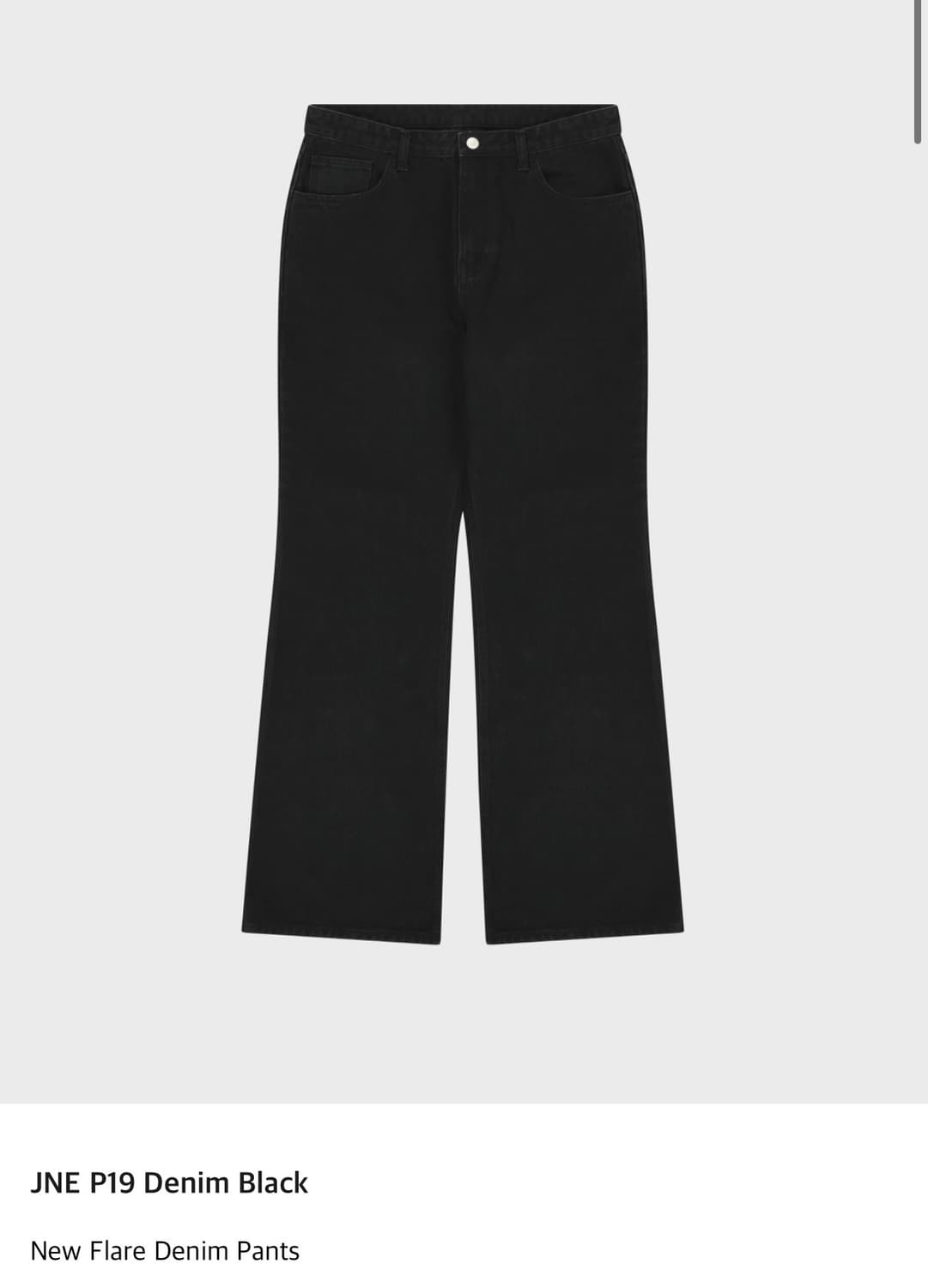 [M] 준느 J43 데님자켓 + P19 데님팬츠 셋업 상품이미지2