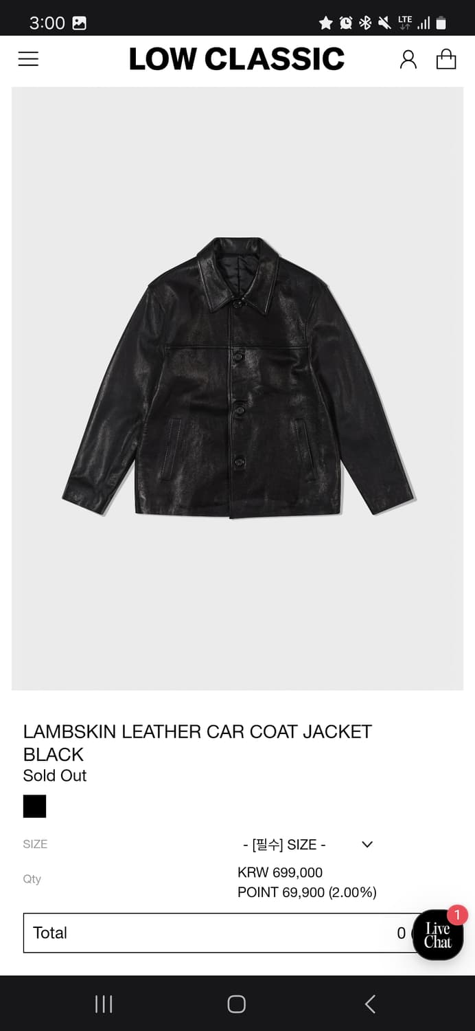 (구매)로우클래식 램스킨 자켓 M L 사이즈 상품이미지1