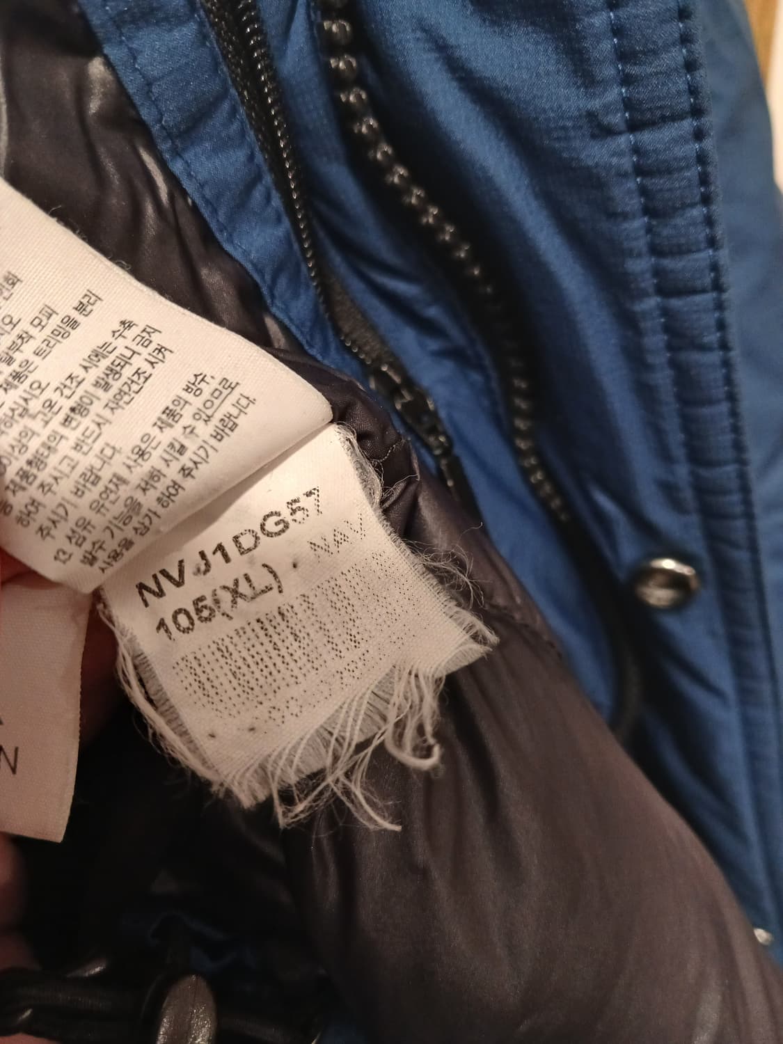 노스페이스 정품 남성 패딩 105 사이즈 상품이미지6