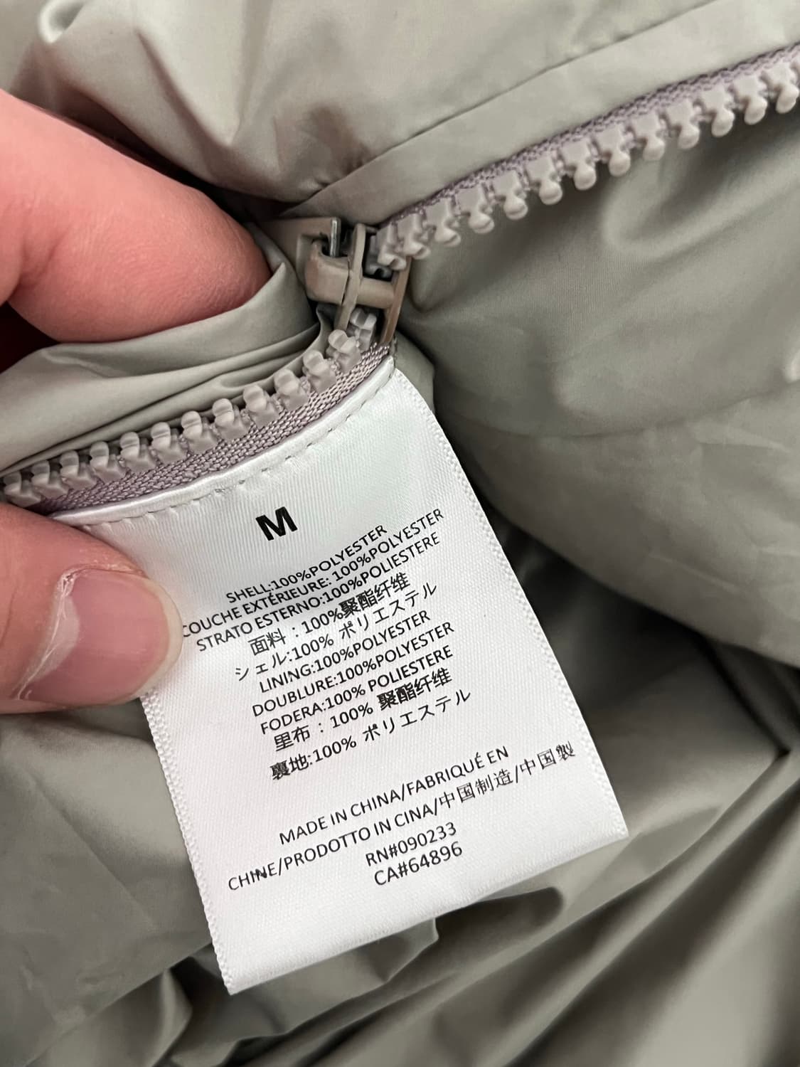 마지막 가격//피어오브갓 아노락 푸퍼 m 상품이미지3