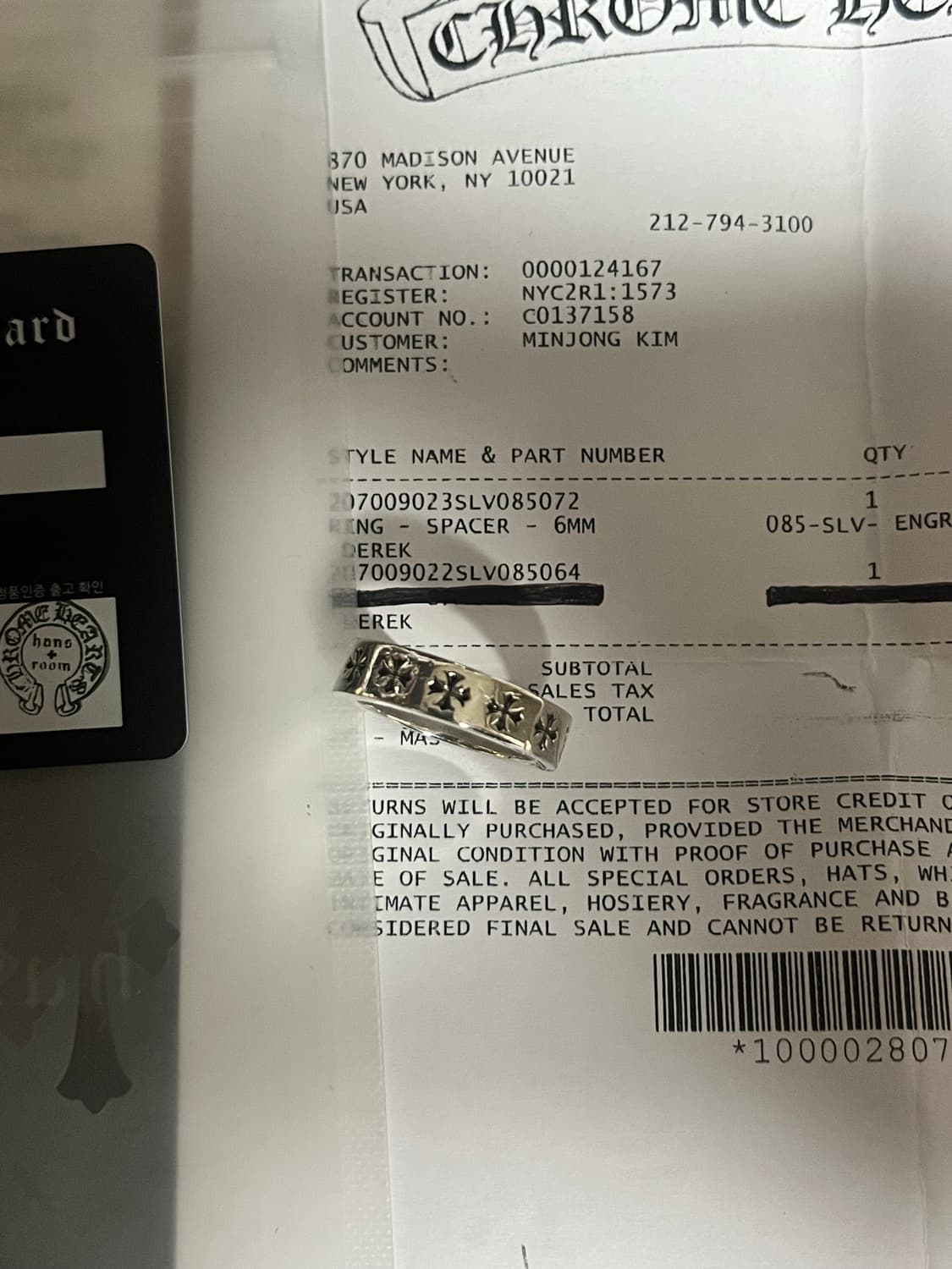 크롬하츠 포에버링 us8.5 상품이미지3