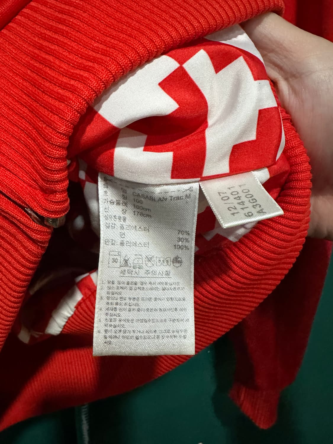 아디다스 까사블랑카 트랙탑져지100 상품이미지3