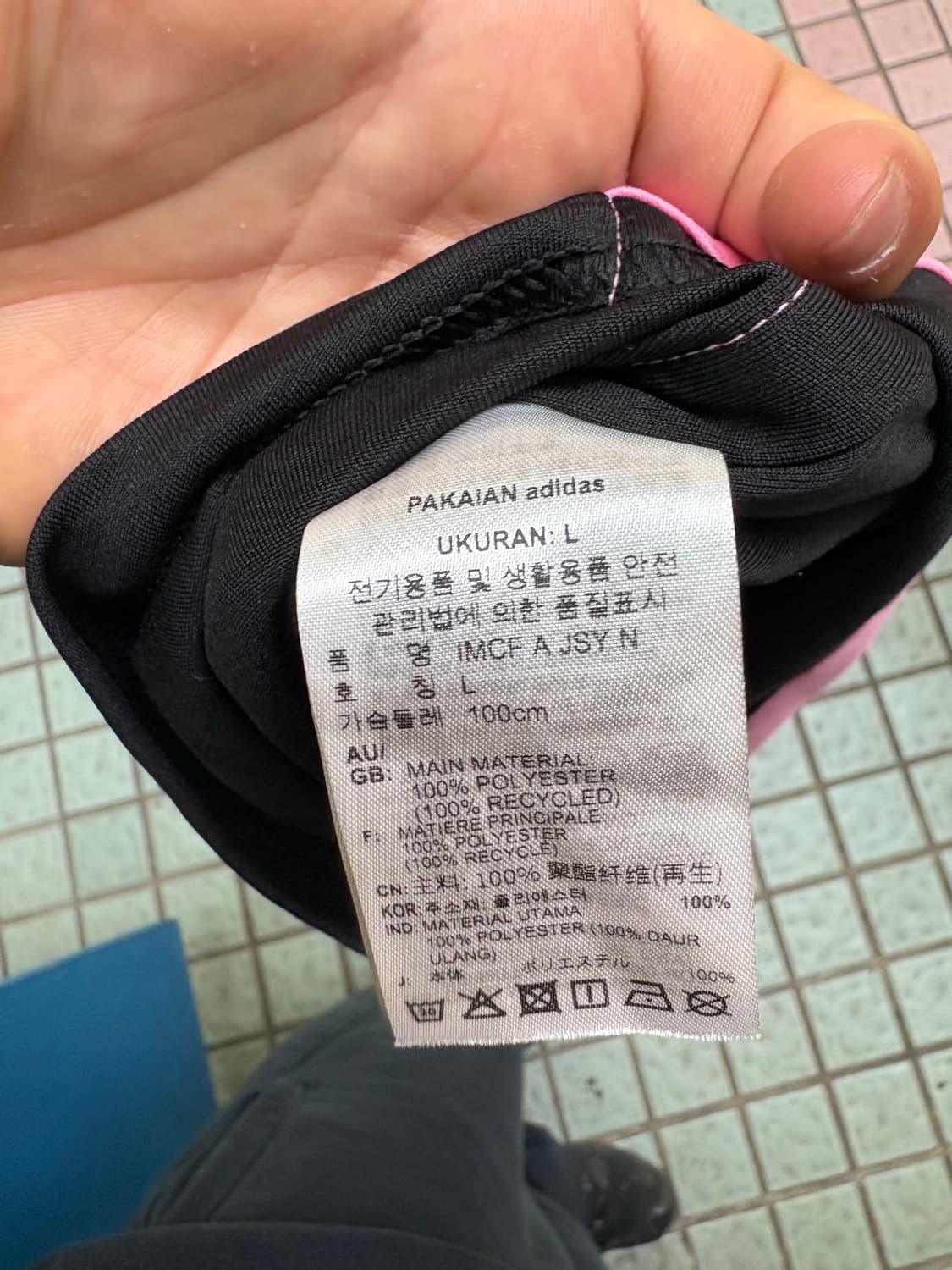 24-25 인터마이애미 메시 유니폼 L 상품이미지6