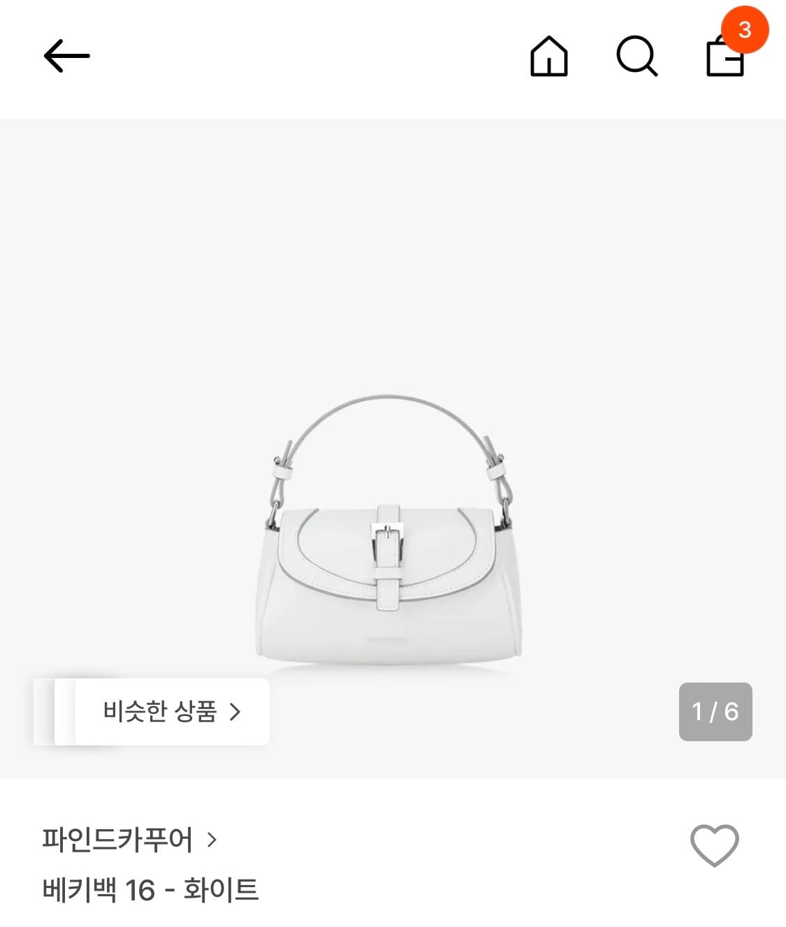 파인드카푸어 베키백16 상품이미지1