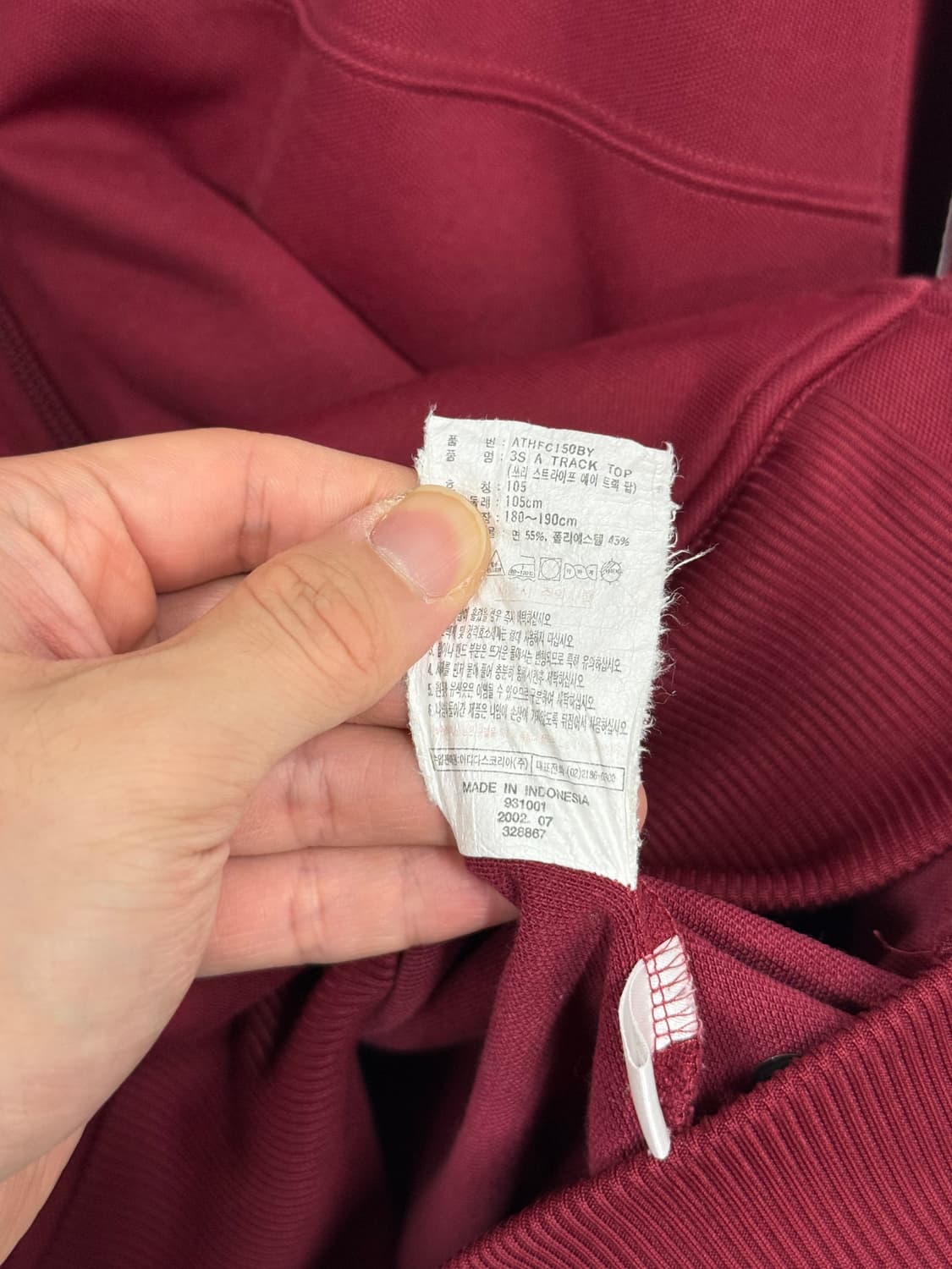 Adidas 00s Burgundy Track Top Jersey 상품이미지7