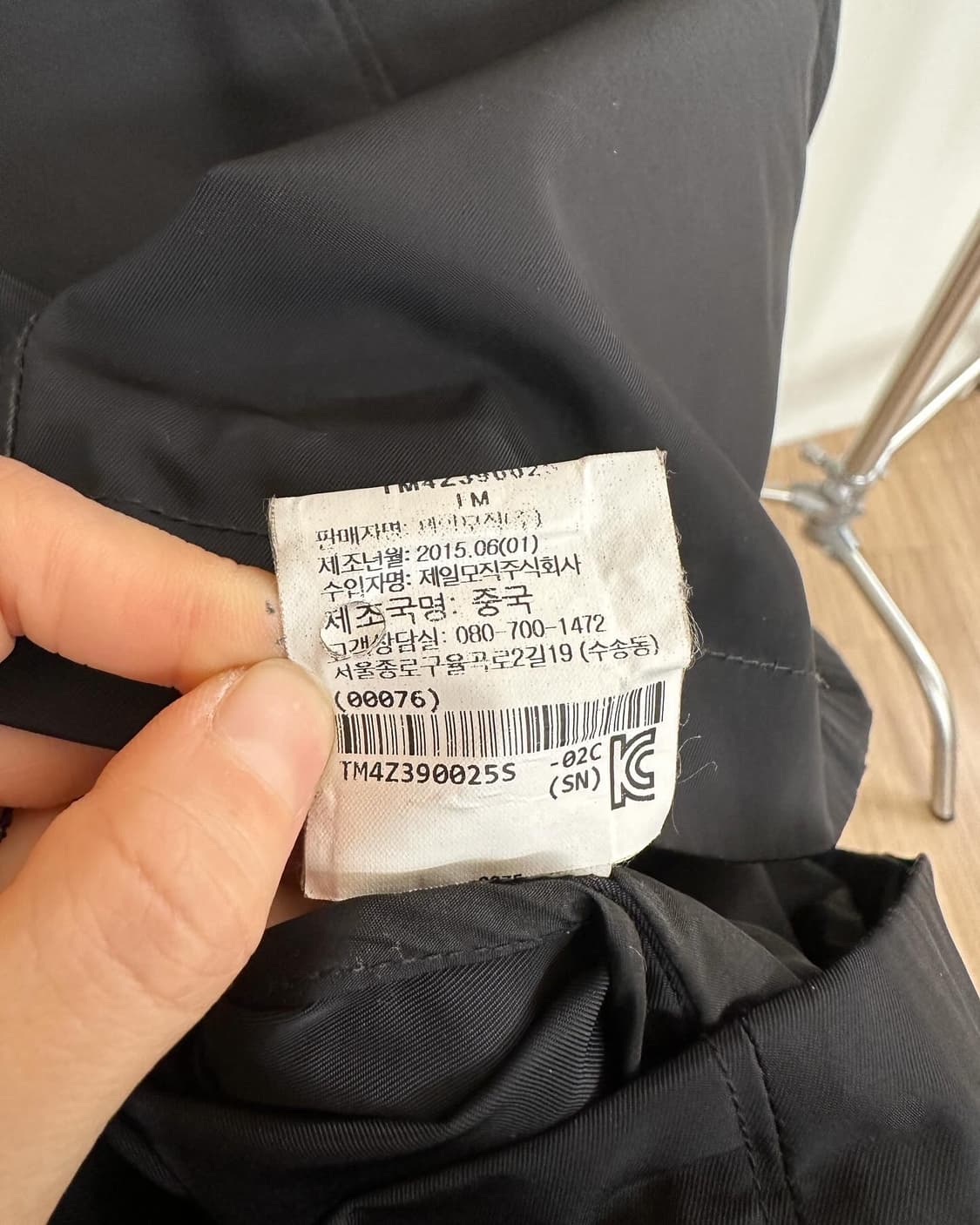 띠어리 캐주얼 블랙 포켓 멀티자켓  상품이미지9