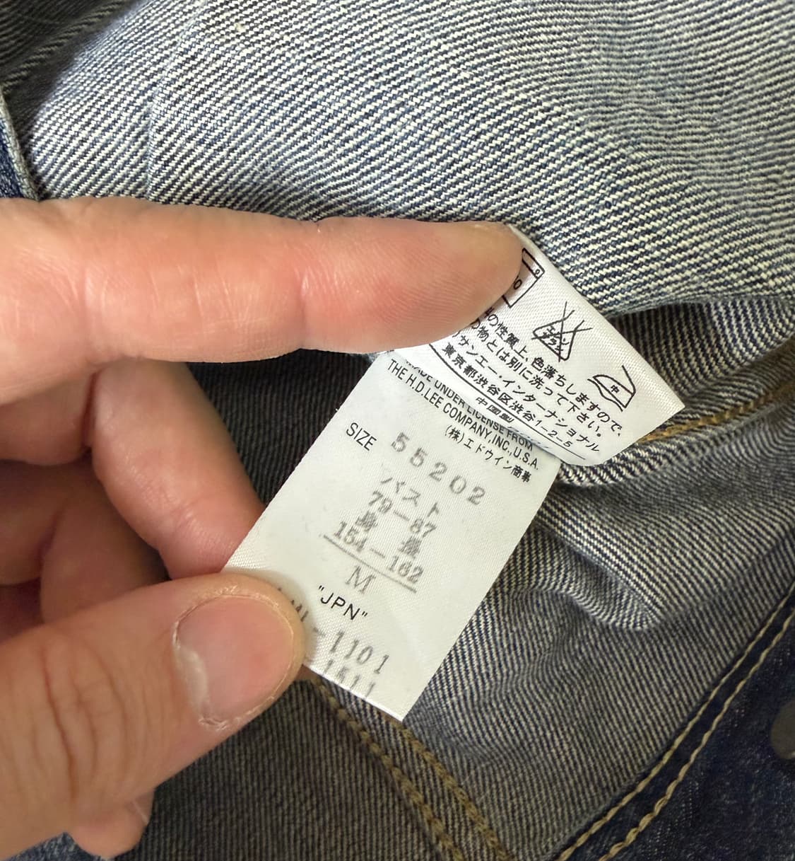 리 데님자켓 M 상품이미지6