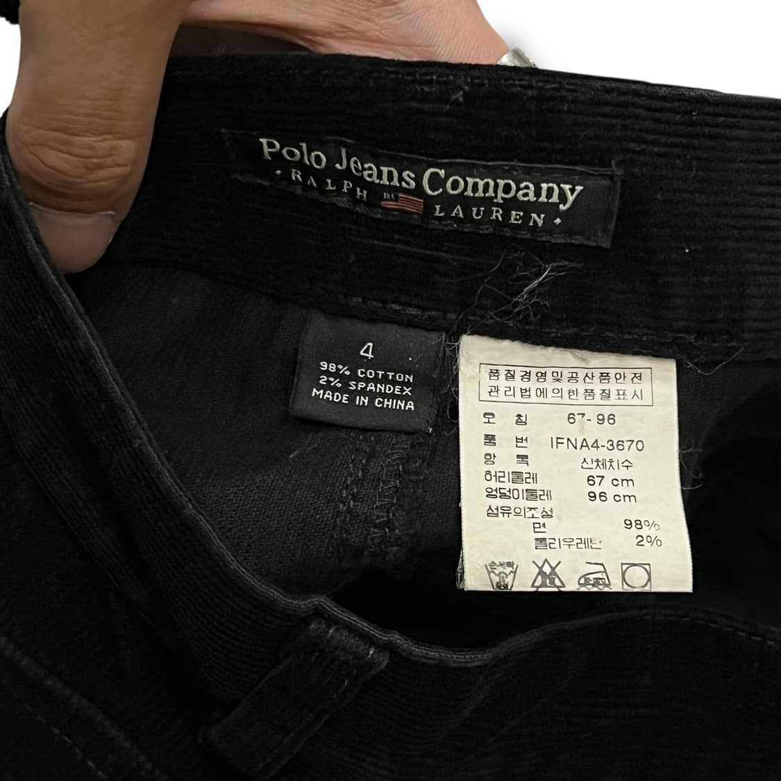  폴로 진스 코듀로이 스커트 y13661 상품이미지7