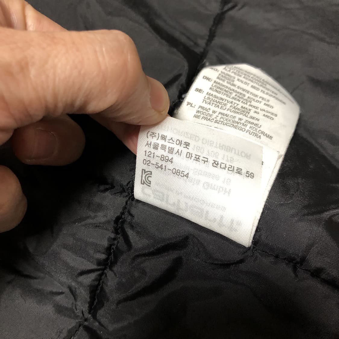 (S) 칼하트 Carhartt 앵커리지 파카 네이비 상품이미지9