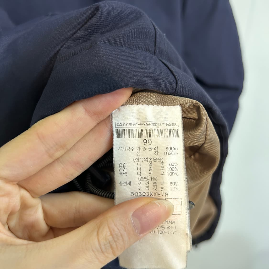 빈폴 여성 오리털 패딩 90 상품이미지4