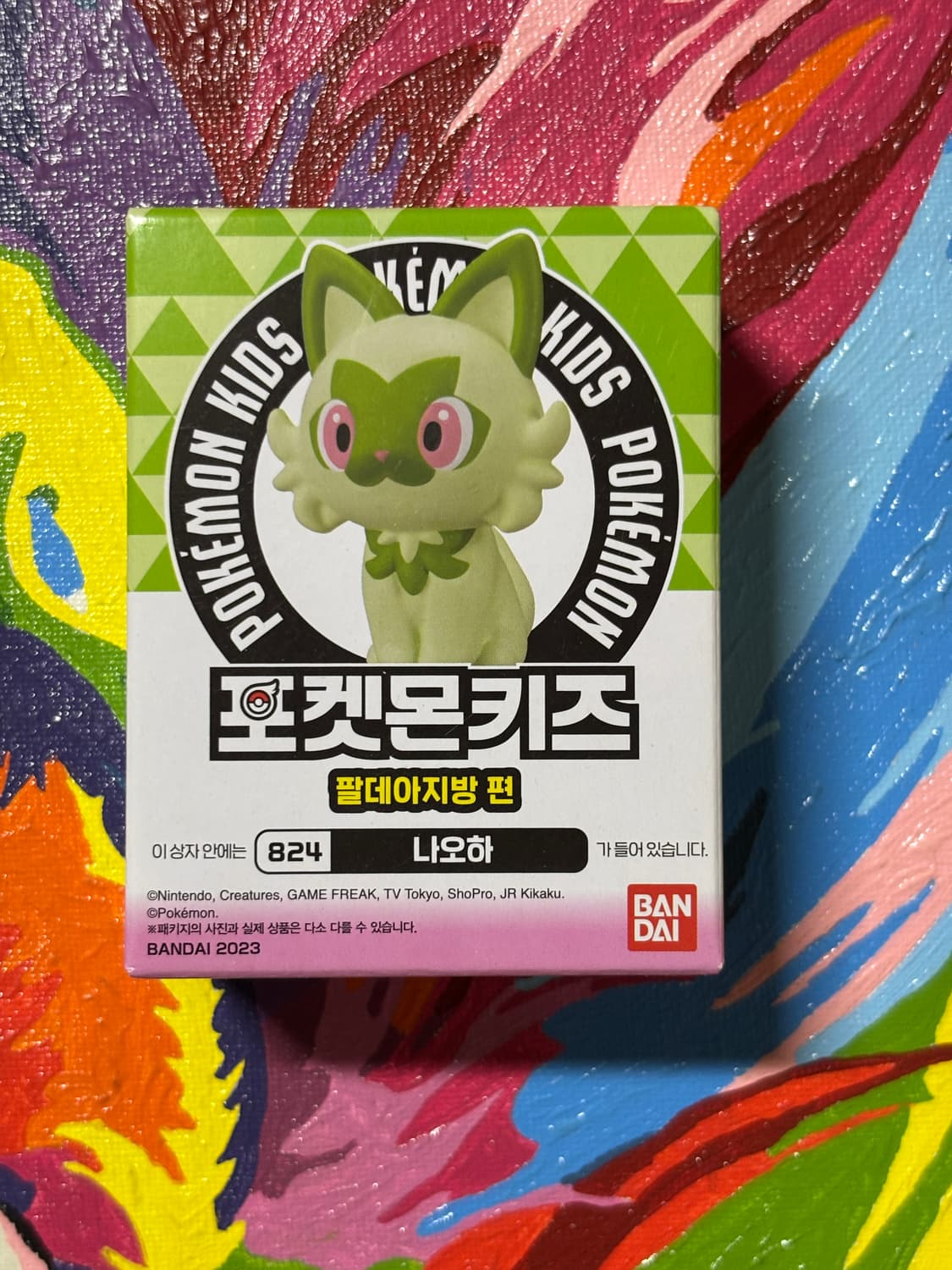 미개봉) 포켓몬키즈 나오하 팔데아 지방 피규어 미니어처 인테리어 소품 상품이미지1
