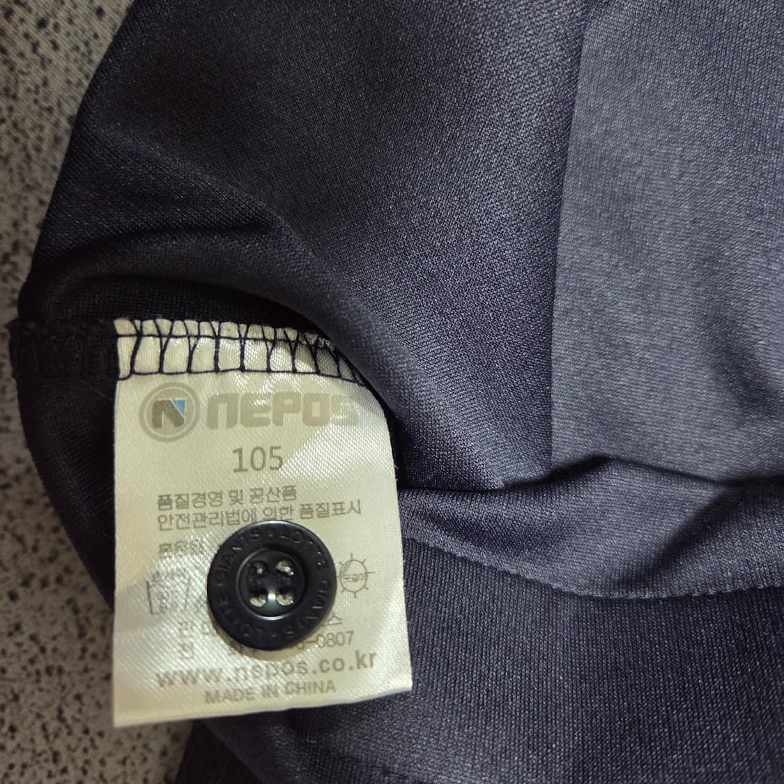 ✨ (바배) 롯데자이언츠 노마킹 네이비 원정 야구 유니폼  상품이미지5