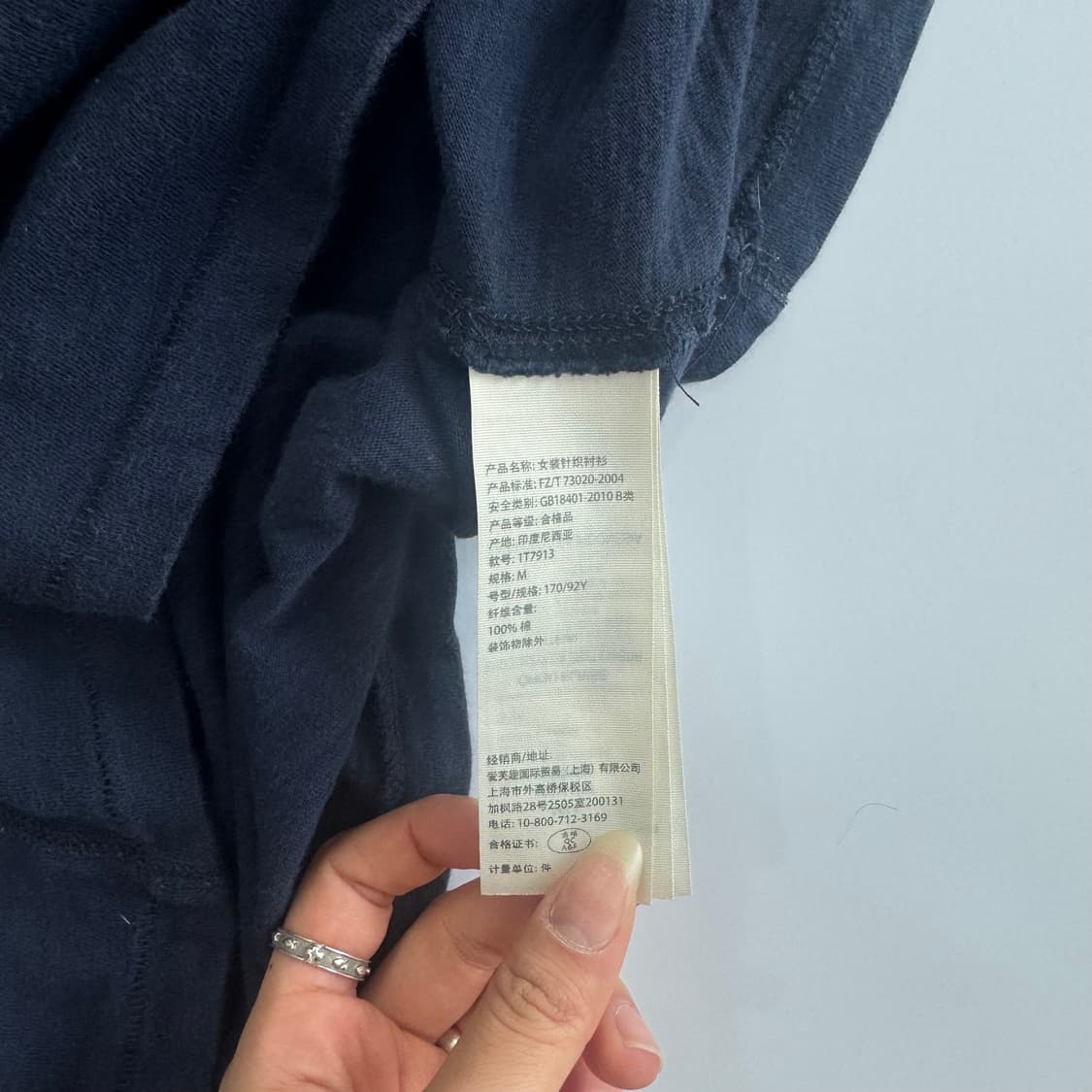 Abercrombie 아베크롬비 원포켓 브이넥 네이비 반팔  상품이미지6