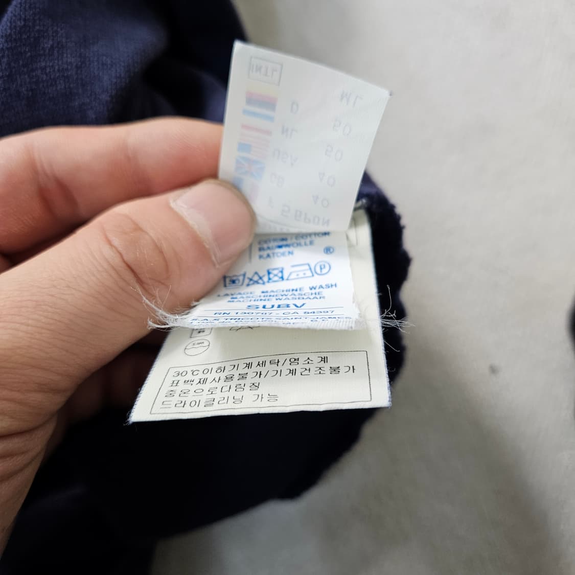 세인트 제임스 롱슬리브 티셔츠 0306Y 상품이미지5