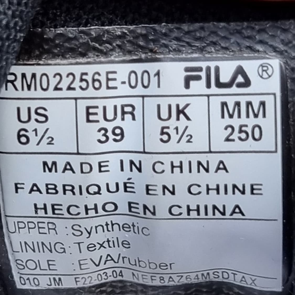 휠라 레이저 운동화 250 상품이미지6