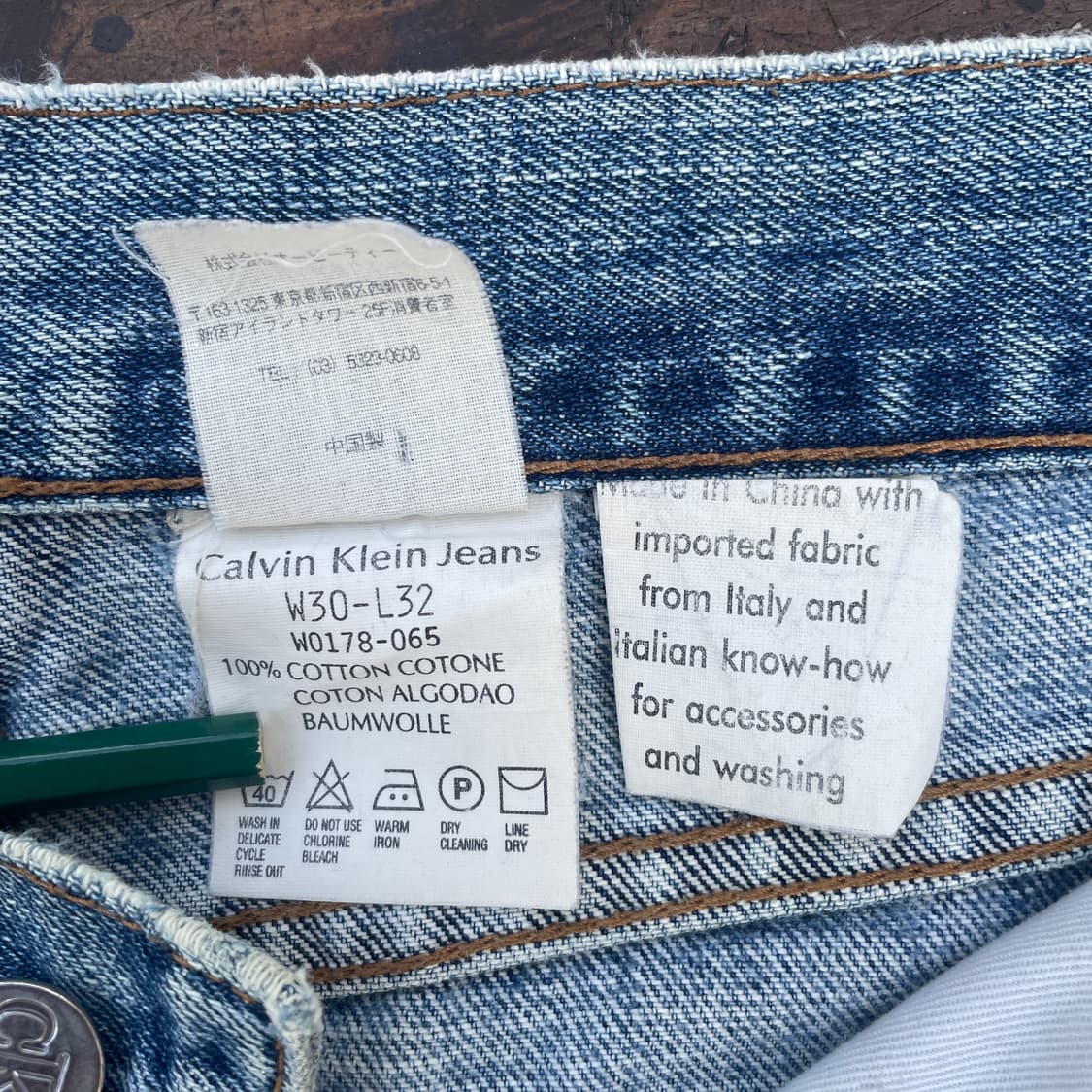 Calvin Klein Straight Denim Pants 상품이미지5