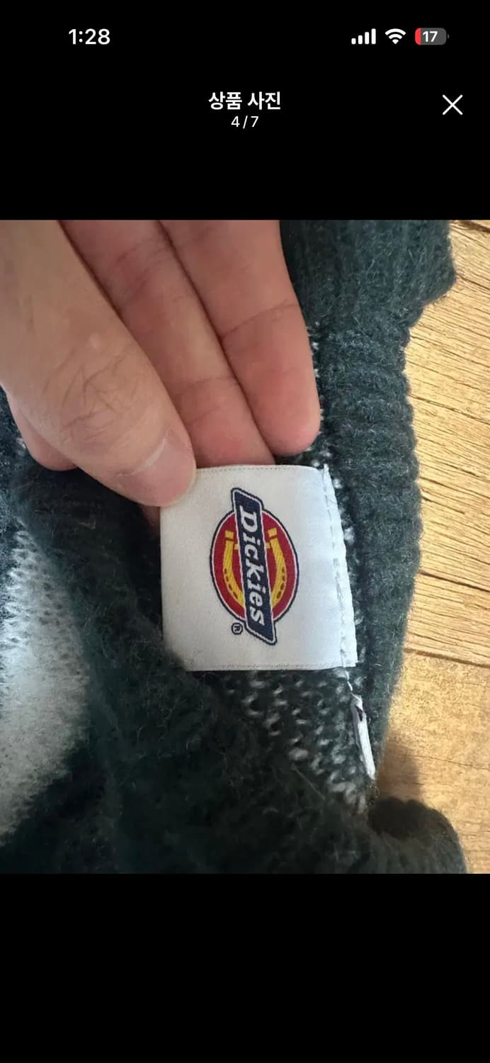 M) 원가14만원 품절된 디키즈 니트 상품이미지4