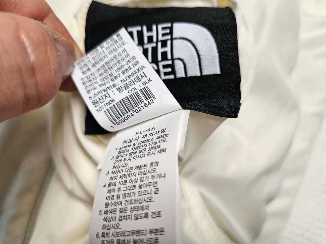 노스페이스 리버시블 양면  패딩 V-motion (새제품 수준) 상품이미지10