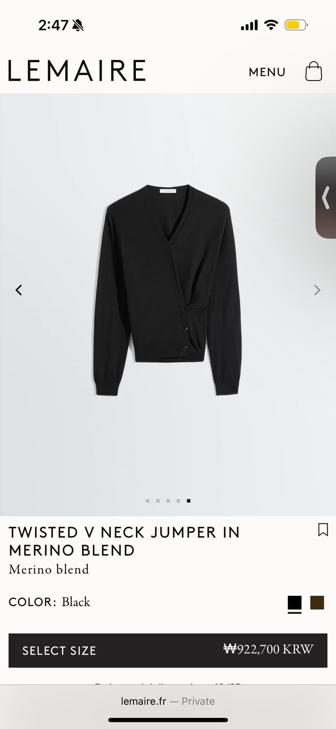 26ss 르메르 트위스티드 브이넥 xs 상품이미지2