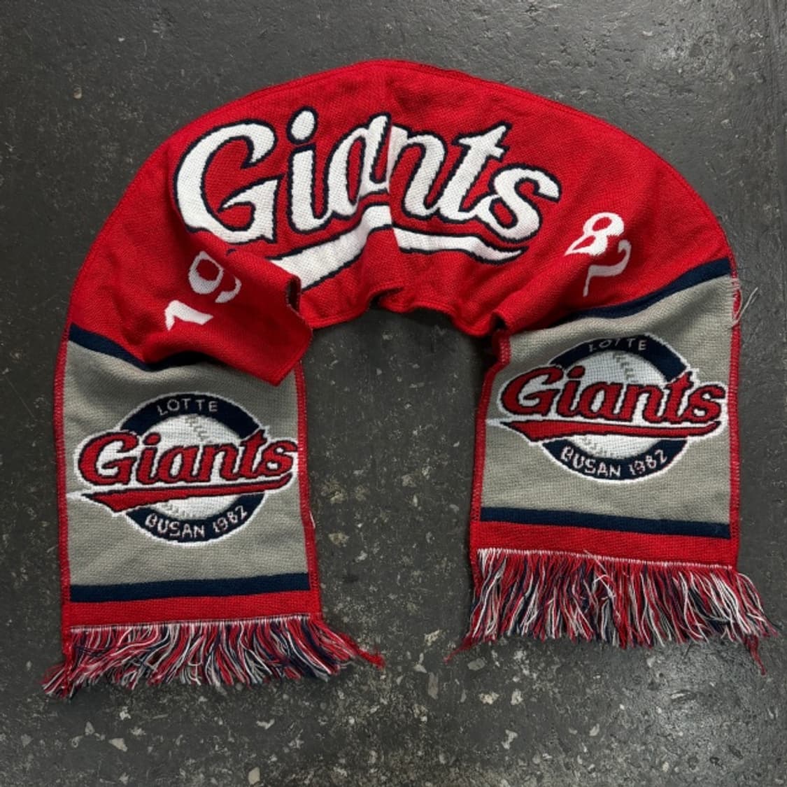 롯데자이언츠 응원 머플러 상품이미지1