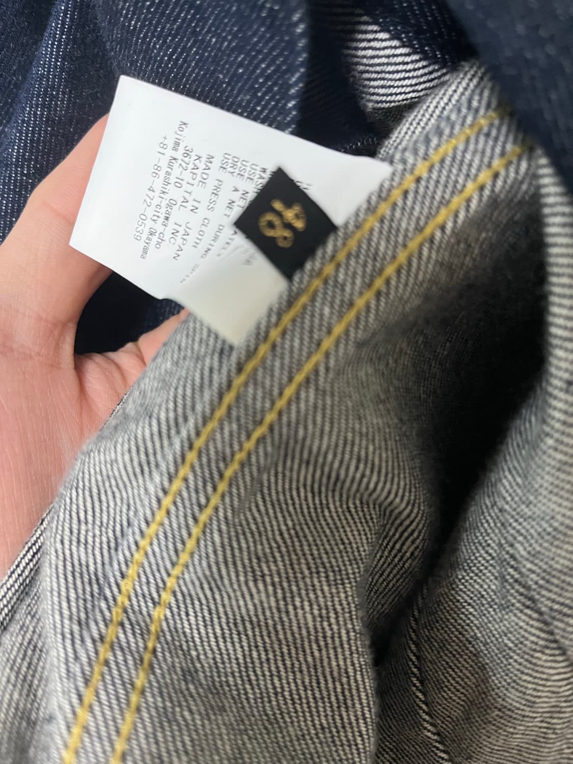 캐피탈 본 데님 자켓 48 상품이미지3