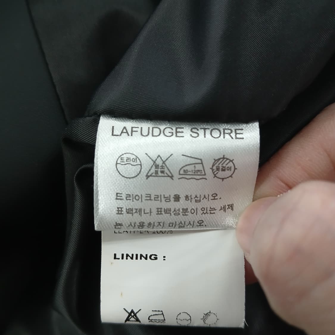 라퍼지스토어 블랙 레더 자켓 상품이미지8